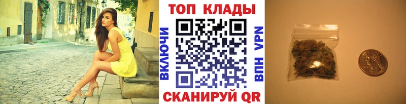 Наркошоп Билибино АМФ  COCAIN  Мефедрон  Марихуана  СОЛЬ 