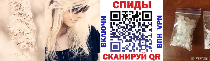 Амфетамин VHQ  Билибино 