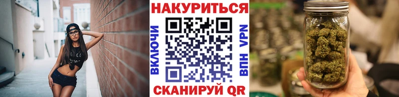 Марихуана гибрид  Билибино 
